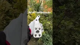 Рулевые сошки для Hilux