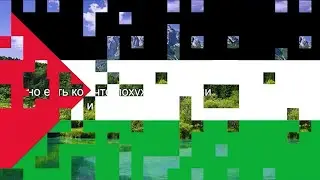 топ 5 худших стран в мире
