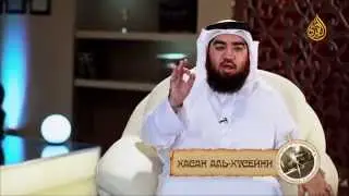 Хасан аль Хусейни — «Дни Умара», часть 19