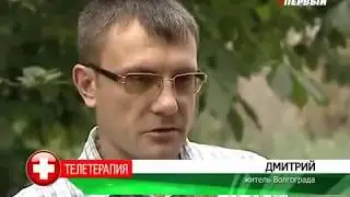 Жизнь с ВИЧ