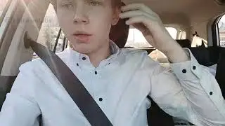Бан на стриме Строго