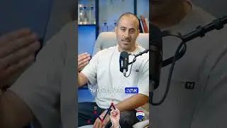 מהי הדרך החכמה להשקיע את הכסף?