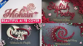 How to Create 3D AI Facebook Cover II Trending Name Art Photo Editing Ideogram AI Tutorial #video
