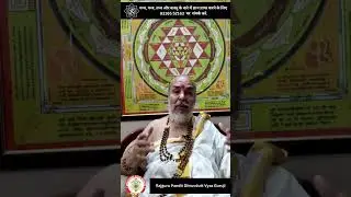 S Video 12