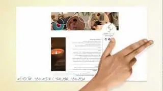 צילומי אווירה לעסק