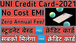 uni credit card apply|uni credt card benefits|uni credit card kaise apply kare|uni card features