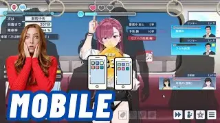 JK Molester Train Seeding Uncle iOS Android gameplay
