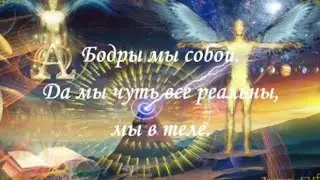 Причина  - счастье достойным.
