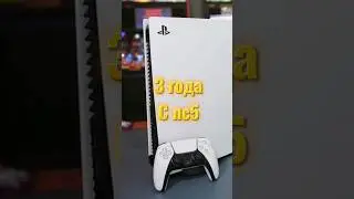📅 3 ГОДА с PS5. Все что нужно знать про Playstation 5 
