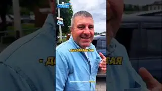 Адель прилетела НА РОДИНУ! ❤️🔥 #литвин #адель #субо #венгалби #пранк
