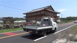 Свалка на острове Чеджу Южная Корея