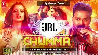 CHUMMA | Vicky Vidya Ka Woh Wala Video | Rajkummar R, Triptii D, Pawan Singh | Sachin-Jigar, Vayu