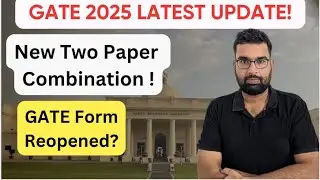 GATE 2025 Latest Update! GATE Secondary Paper can be changed ?