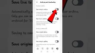 Instagram Story Archive Me Automatically Save Kaise Kare | Auto Save Instagram Story In Archive |