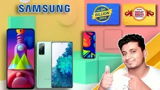 Best offers on samsung |Flipkart big billions days |Amazon great Indian festival | The Gadget Alpha
