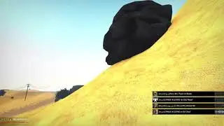 Зевс! Танк едет!