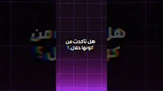 #تعلم #software #craked #crackers #alternative