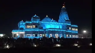 Mathura vlog ||vrindavan||jatineditz||krishna  janam bhoomi