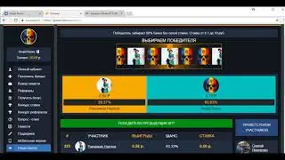 Grand-loto  ПРОВЕРЕННО !!! (ПЕРЕСТАЛ ПЛАТИТЬ !!!!)