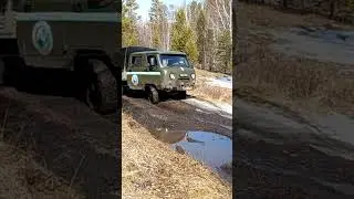 #уаз