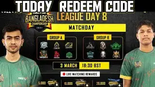 FFBC DAY 8 REDEEM CODE || FFBC TODAY REDEEM CODE MALAYALAM || Gaming with malayali bro