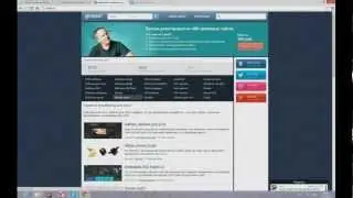 Урок №4 - Как рипнуть меню на ucoz