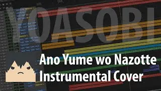 YOASOBI - Tracing that Dream あの夢をなぞって [INSTRUMENTAL REMAKE]
