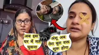राजवीर के मौ*त का सच आखिर सपना के भाई  को बताना ही पड़ा छत्त से धक्का😳Snappygirls🔥 SnappygirlNewvlog