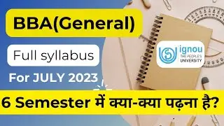 BBA general full syllabus | BBA general me kya padhna hai | IGNOU BBA course detail