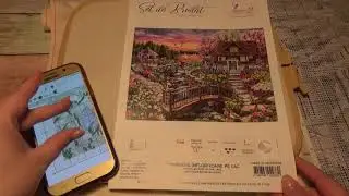 Новый старт ! Новинка от Luca-S \Обзор,подготовка и начало.\Перенабор от Ирины Беляевой.