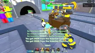 Новая РУБЛика!!! 1 День В Toilet Tower defence.