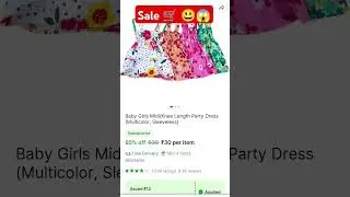 Sale 🛒 #discount #sale #offer
