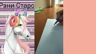 рисую картинку к сказке: может нуль не виноват?