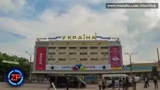 Запорожье 2014 - Time-Lapse