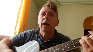 Под поезд