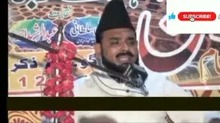allama Waseem ul Hassan hafizabad waqia Karbala 2023#