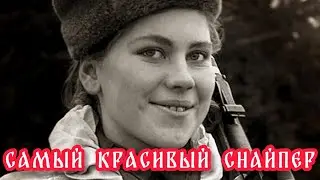 Roza Shanina, a Soviet female sniper: why was she called 