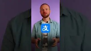 Программы для поездки в Китай. Приложение для совершения платежей и покупок 🙌🏻