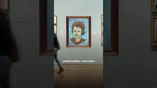 Хотели бы там побывать? 