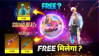 FREE M1887 IN GOLD DRAW EVENT || SQUAD BITZ EVENT 2022 || GOLD DRAW EVENT || FREE FIRE NEW EVENT 😃
