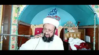 محبت الہی بیان حضرت علامہ محمد یوسف نقشبندی مدظلہ العالی جامع مسجد صوفیہ آباد  #محبت_الہی#