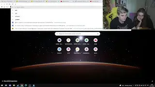 Злой и неочищенная история браузера