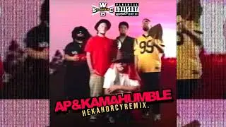 DJ AFAKASI FRESH & DJ SENIOR - AP & KAMAHUMBLE - HEKA HORCY REMIX 2024