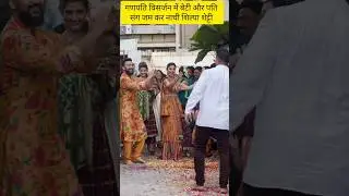 Shilpa Shetty dance with husband and daughter #shorts #shilpashetty
