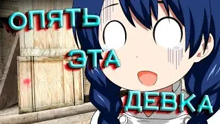 ДЕВУШКА В CS:GO: ПРИГОВОР ИЛИ ДА