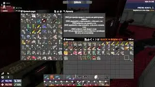 7 Days to Die 20Альфа, мод Bacr To Origins NEW Идем в Данж 