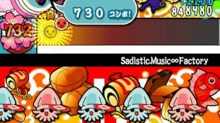 太鼓さんなんとか「Sadistic_Music∞Factory」