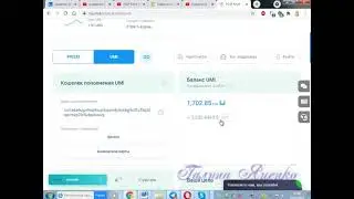 Я новичок в Рой Клубе.