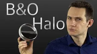 Beoremote HALO BANG & OLUFSEN! Мультирум система в руке