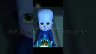 Маленького гения воспитали зеки😂 